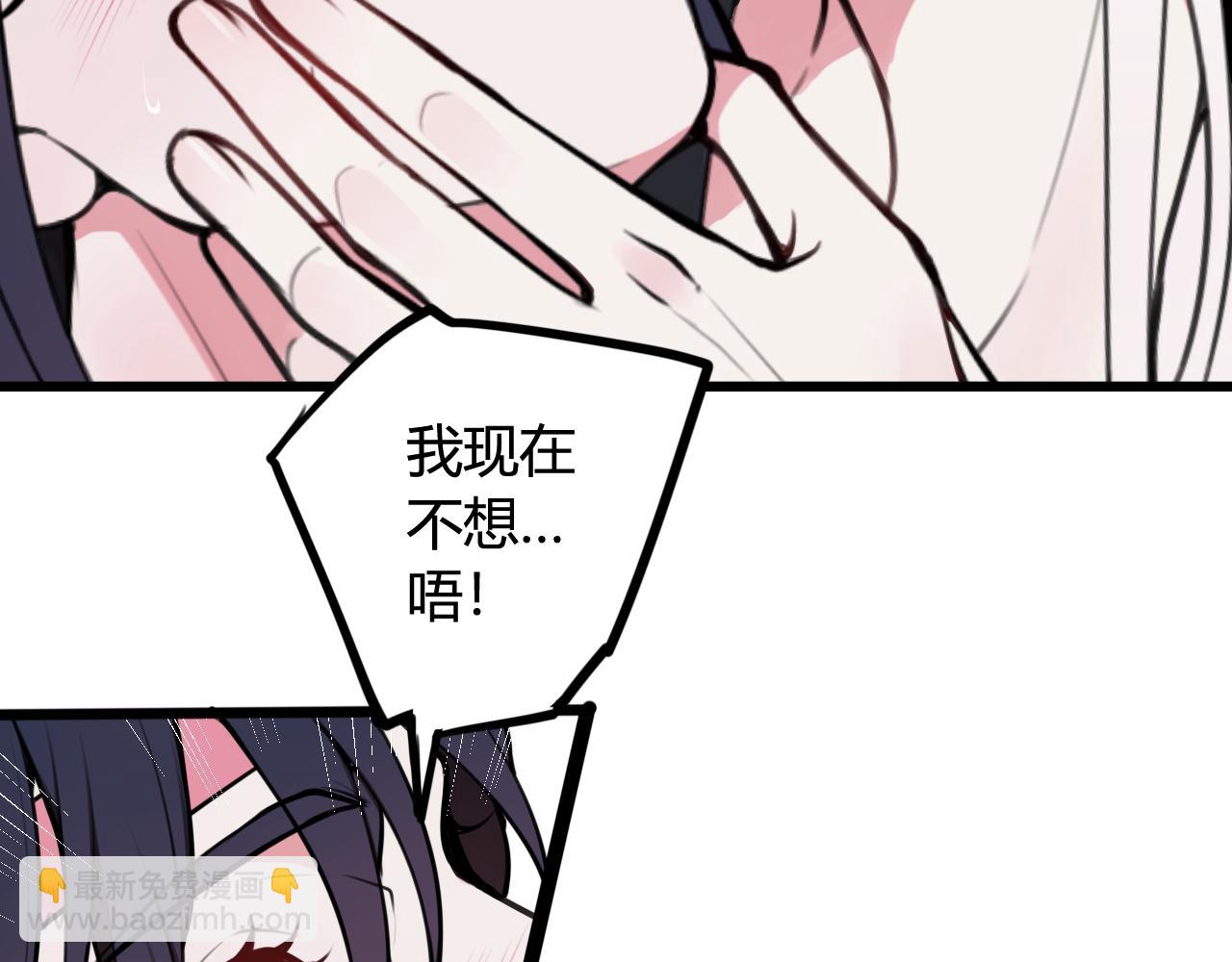 第69话 最后的证据！89