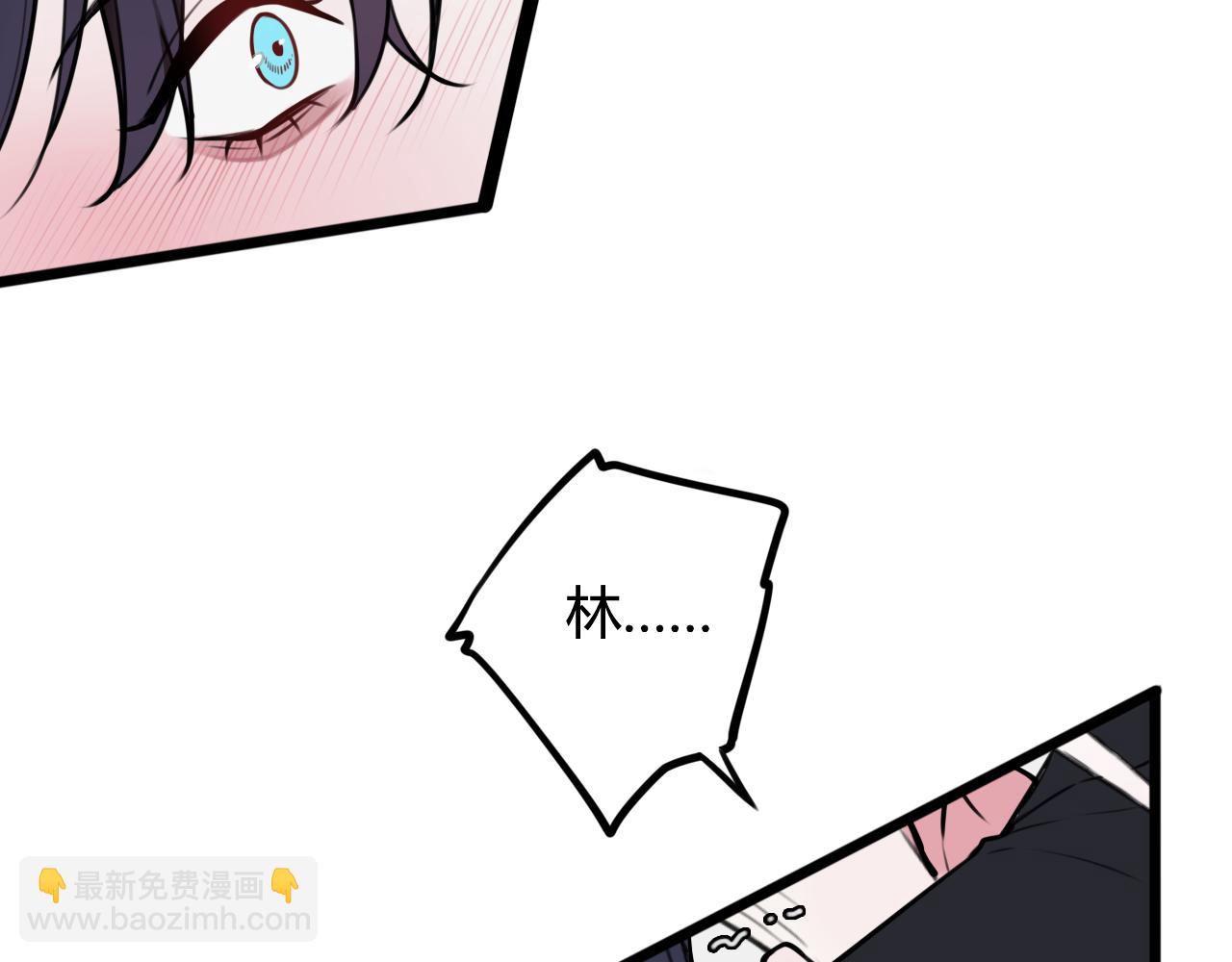 第69话 最后的证据！90