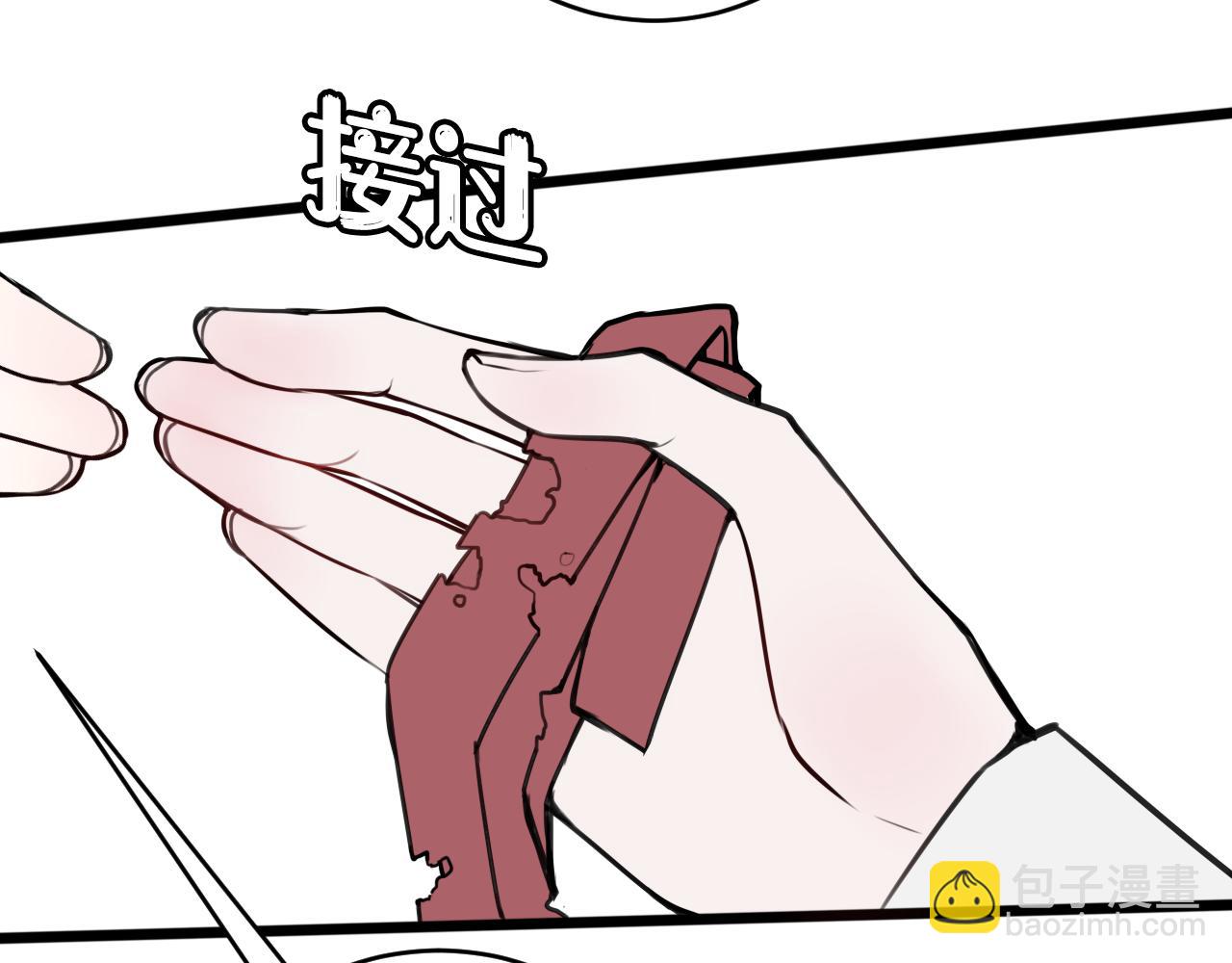 第70话 仇敌相见？110
