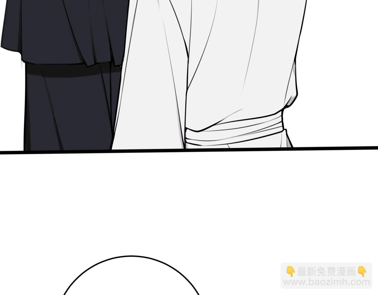 第70话 仇敌相见？116