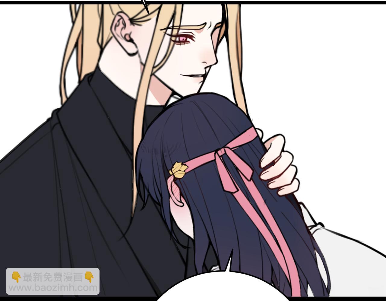 第70话 仇敌相见？119
