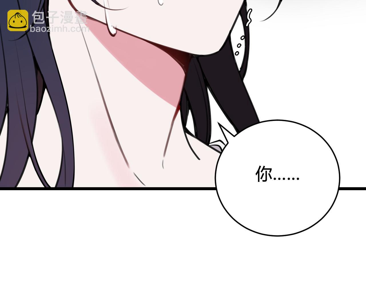 第70话 仇敌相见？34