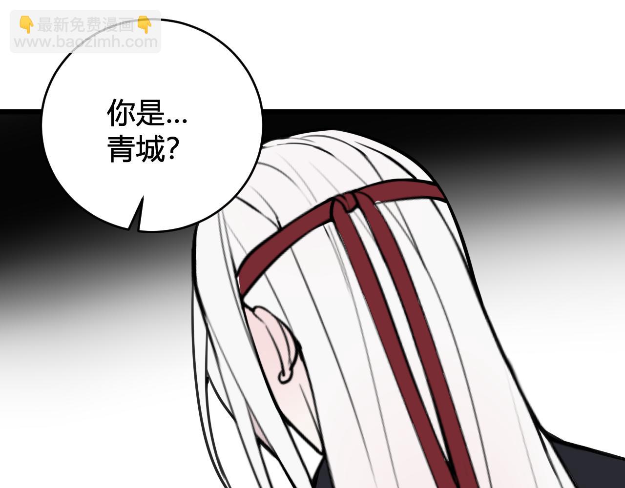 第70话 仇敌相见？35