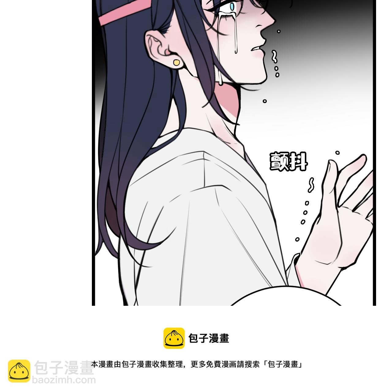 第70话 仇敌相见？40