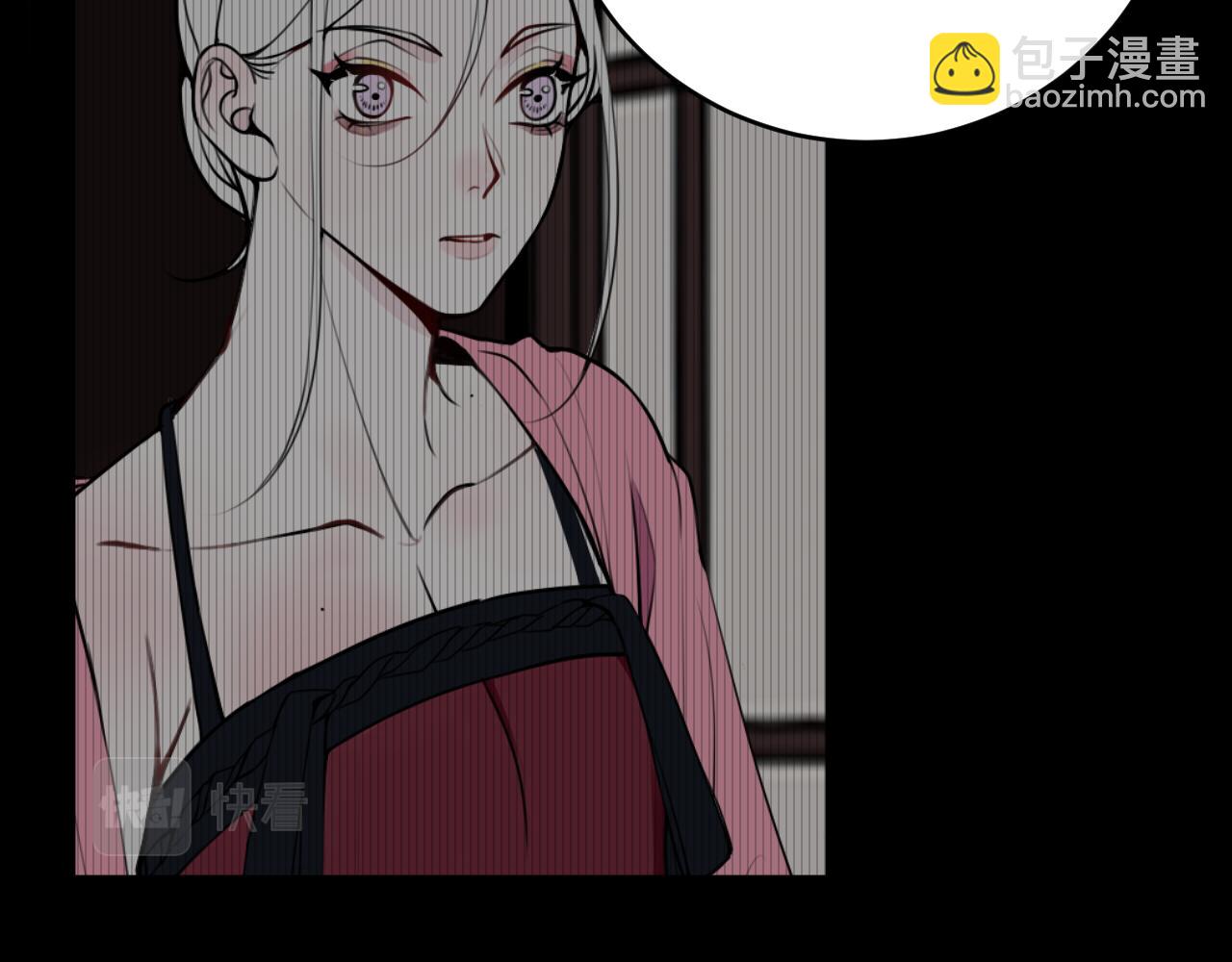 第70话 仇敌相见？44