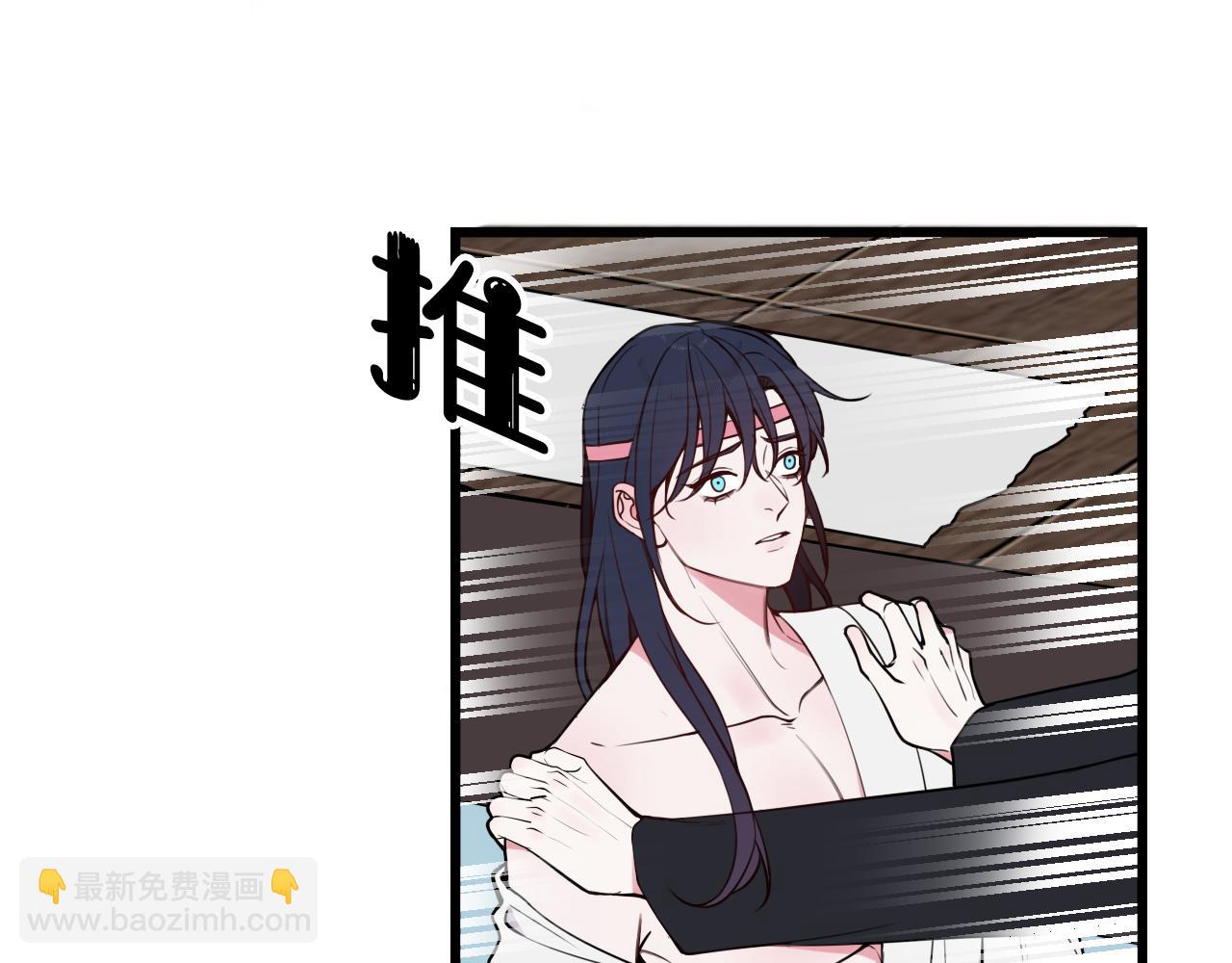 第70话 仇敌相见？5