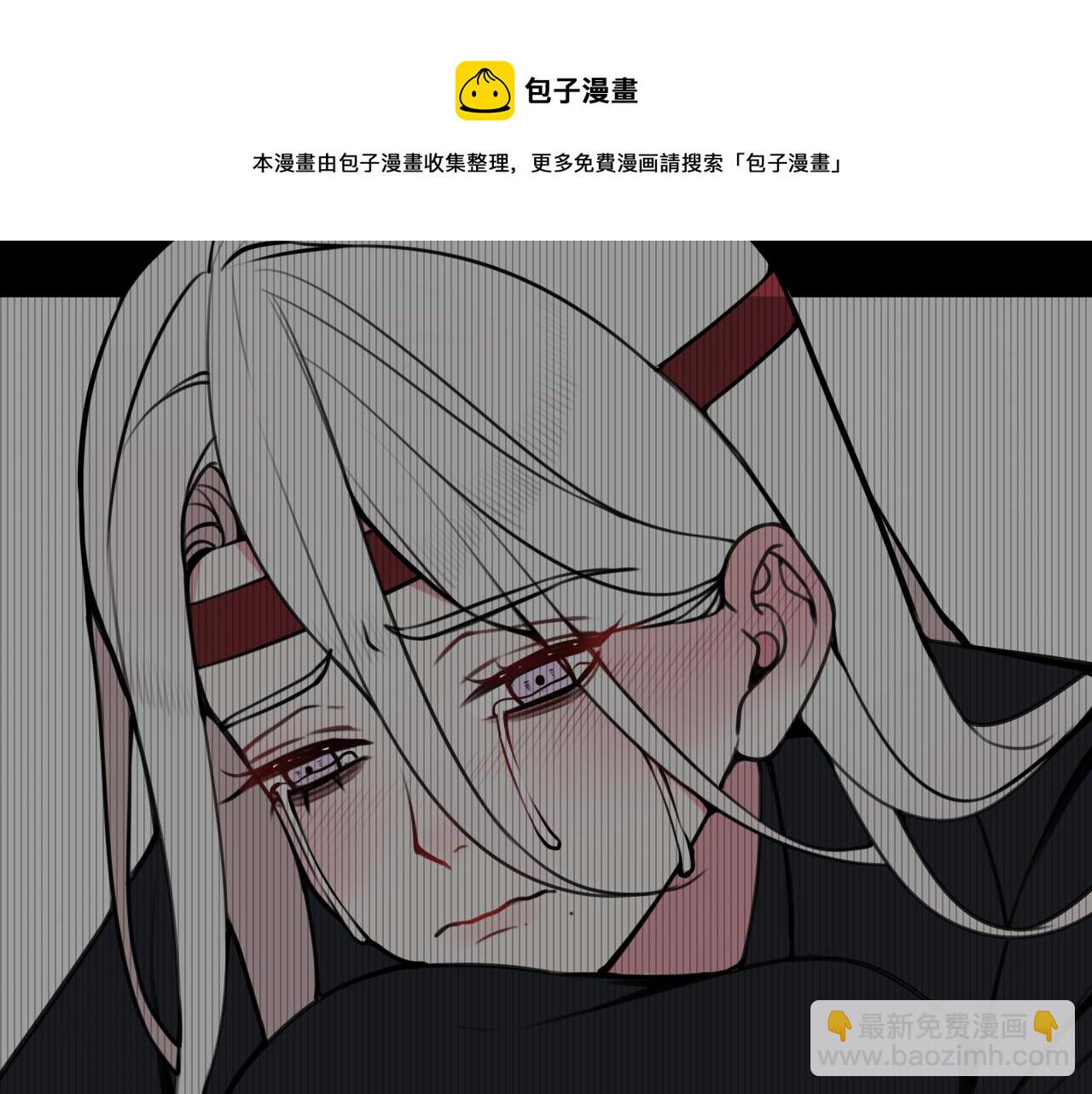 第70话 仇敌相见？54