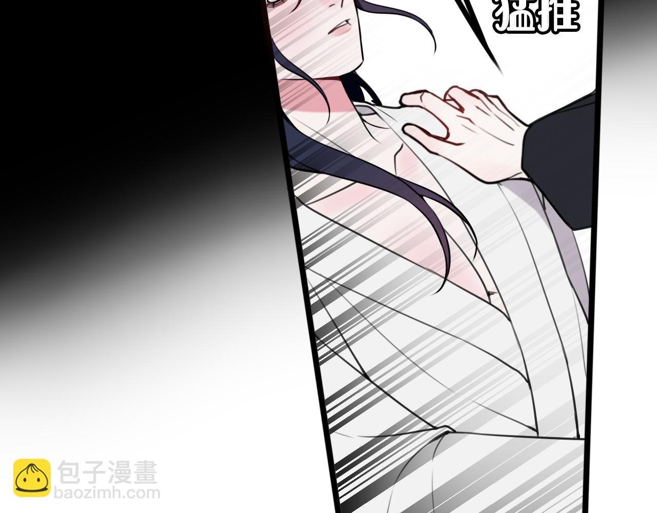 第70话 仇敌相见？66