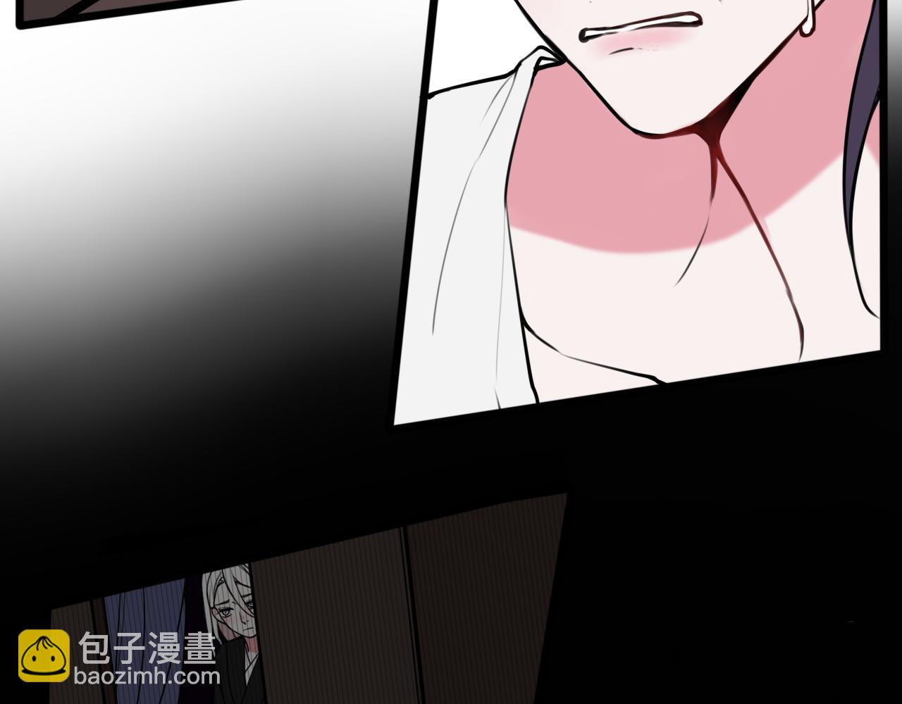 第70话 仇敌相见？85