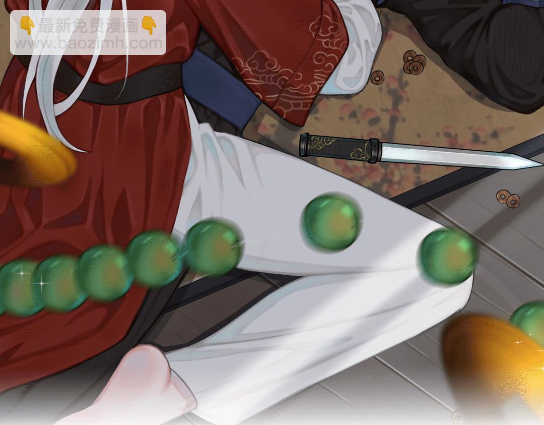 第71话 最终的真相1