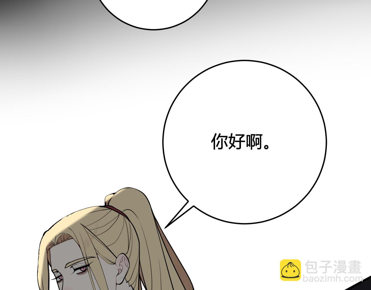 第71话 最终的真相109