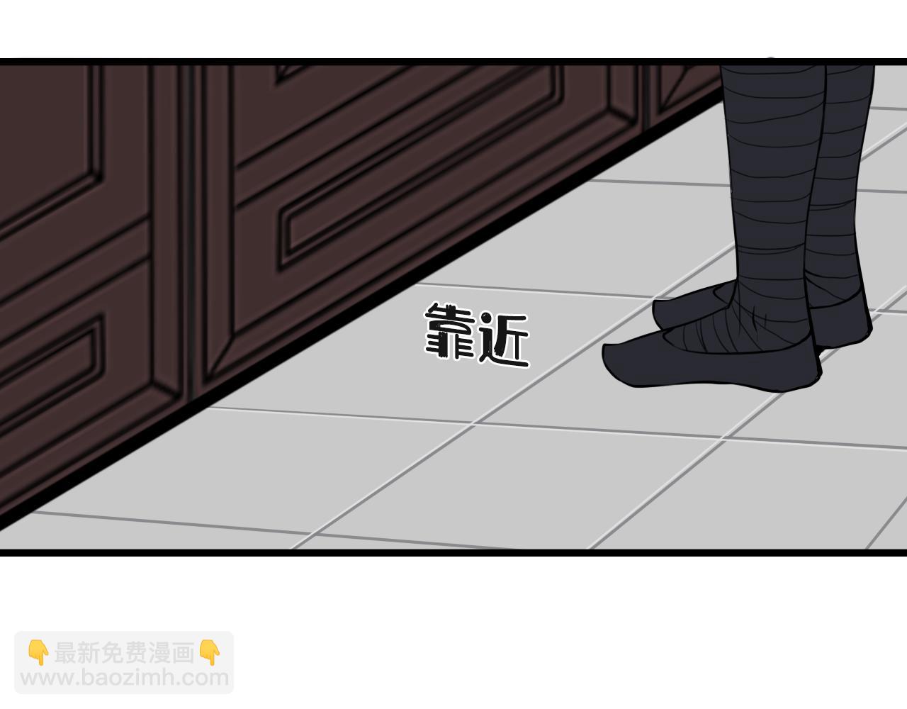 第71话 最终的真相14