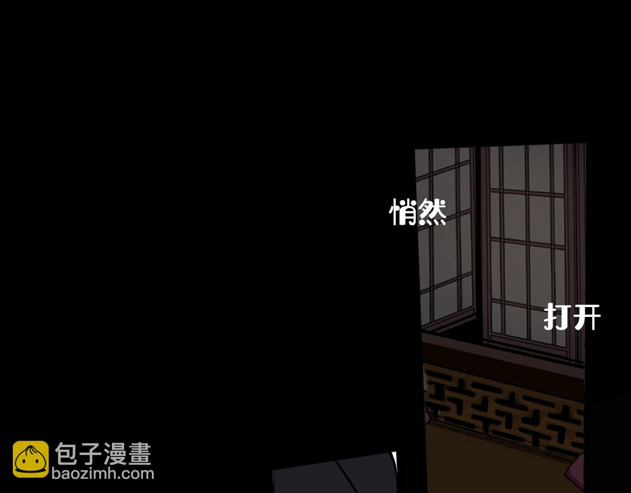 第71话 最终的真相18