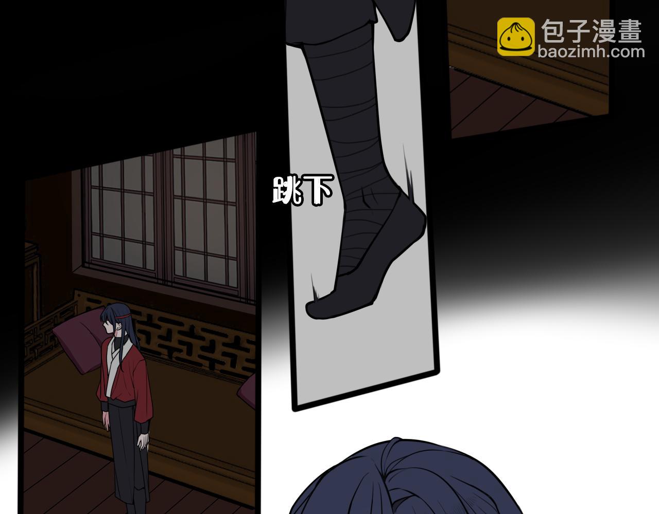 第71话 最终的真相19
