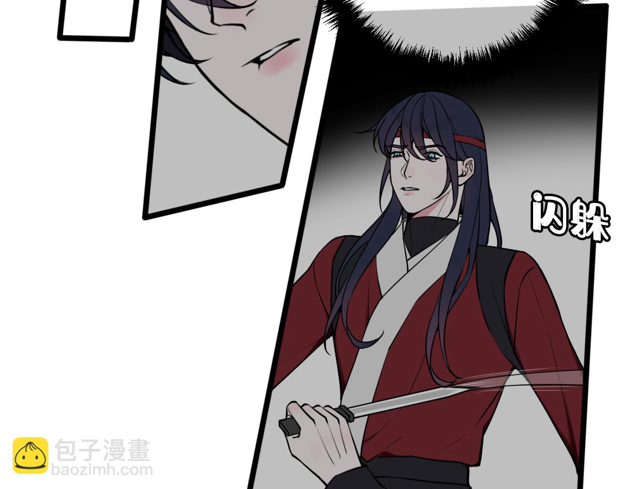 第71话 最终的真相22