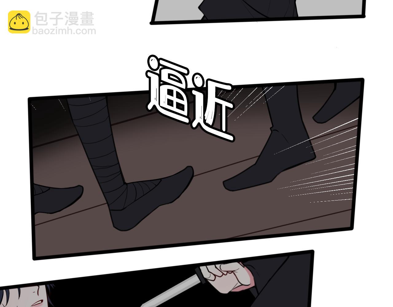 第71话 最终的真相23