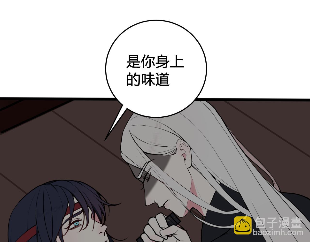 第71话 最终的真相25