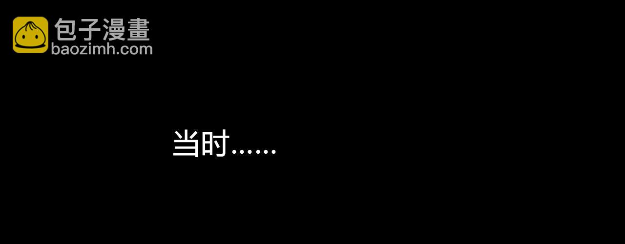 第71话 最终的真相34