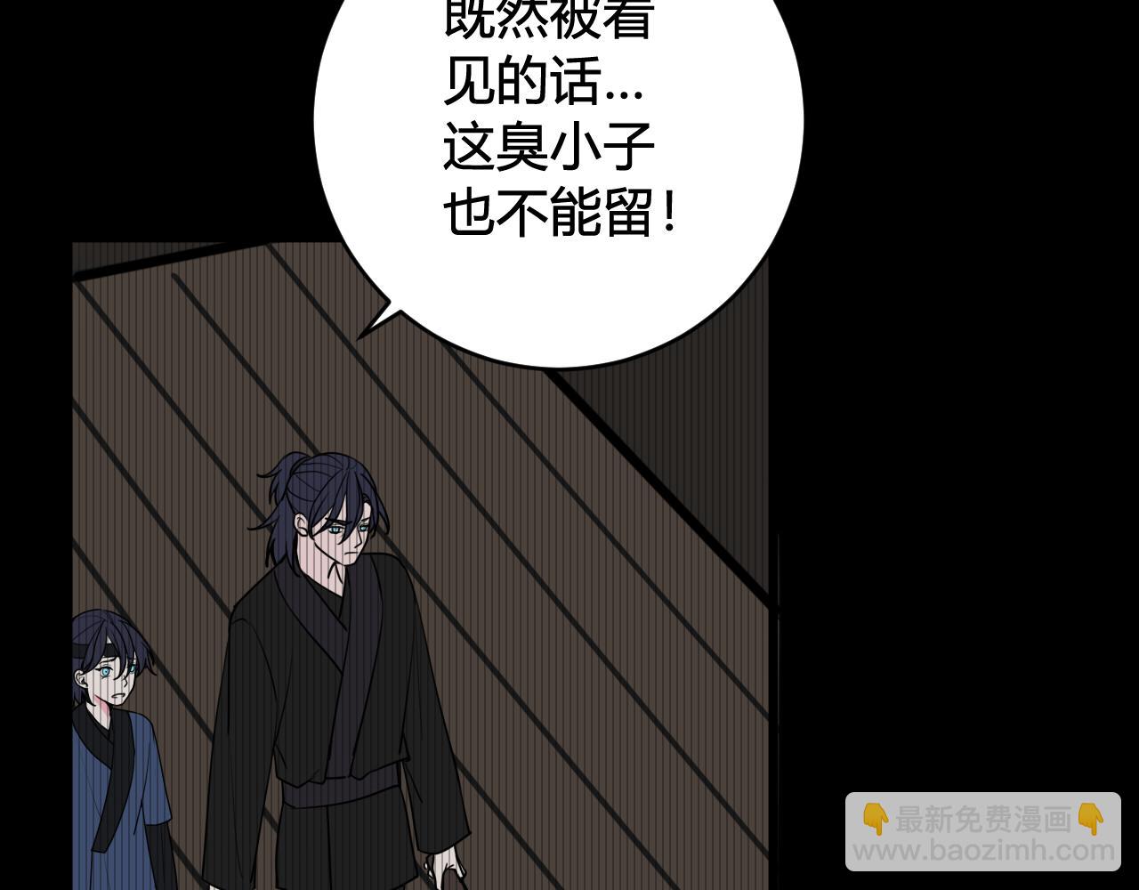 第71话 最终的真相37