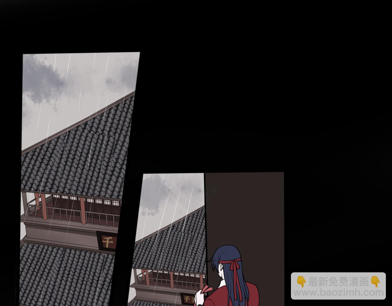 第71话 最终的真相5