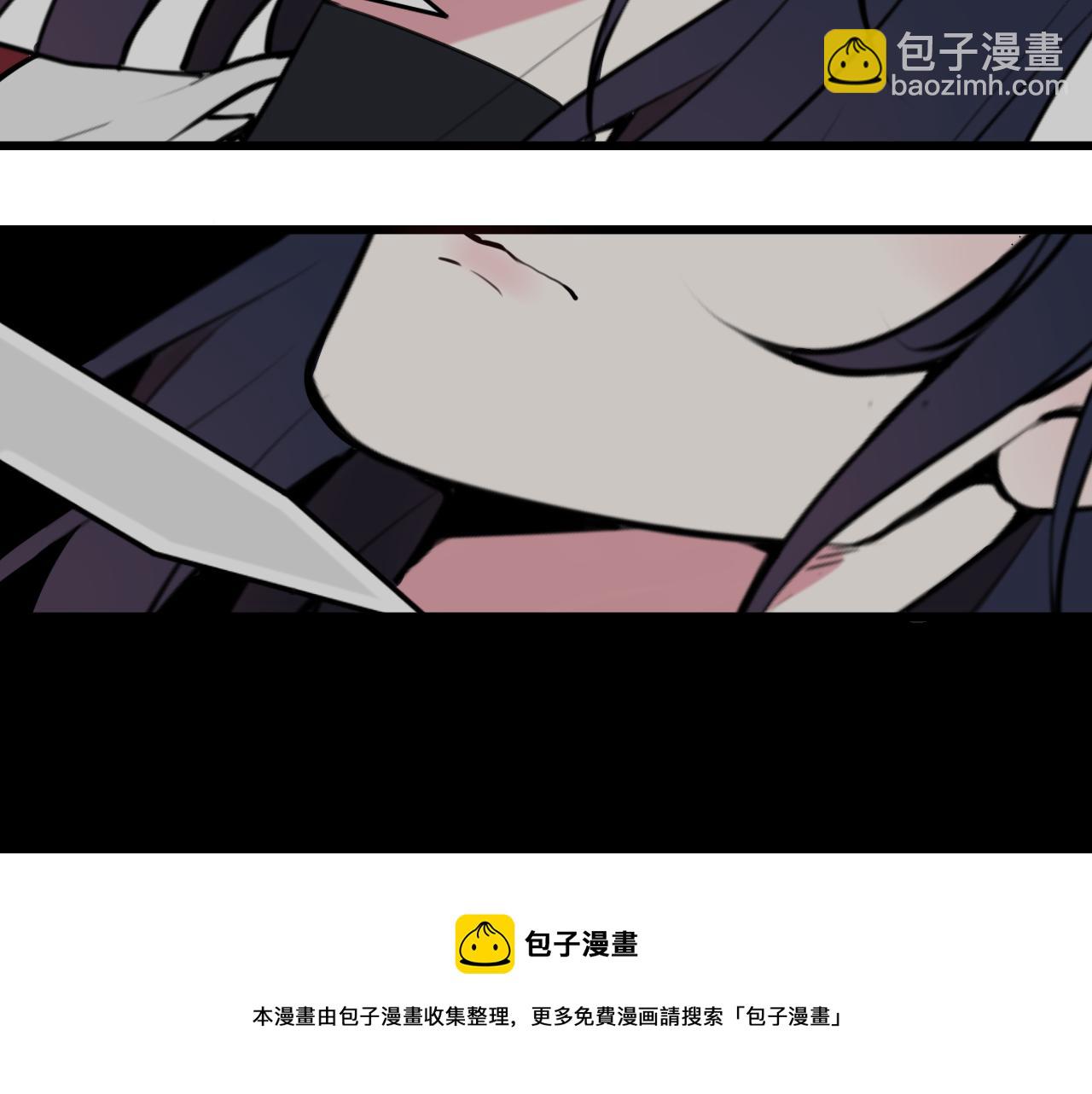 第71话 最终的真相54