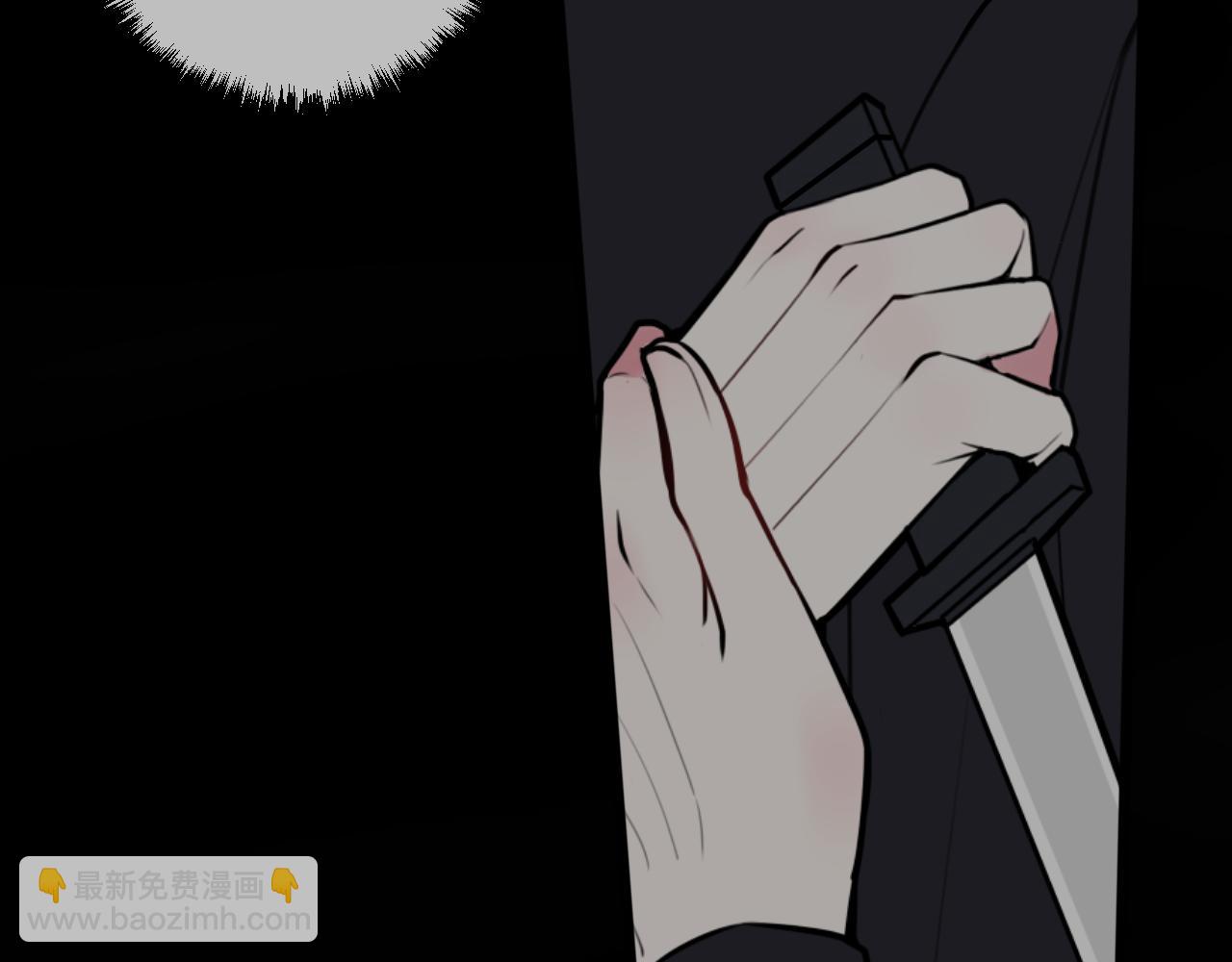 第71话 最终的真相92