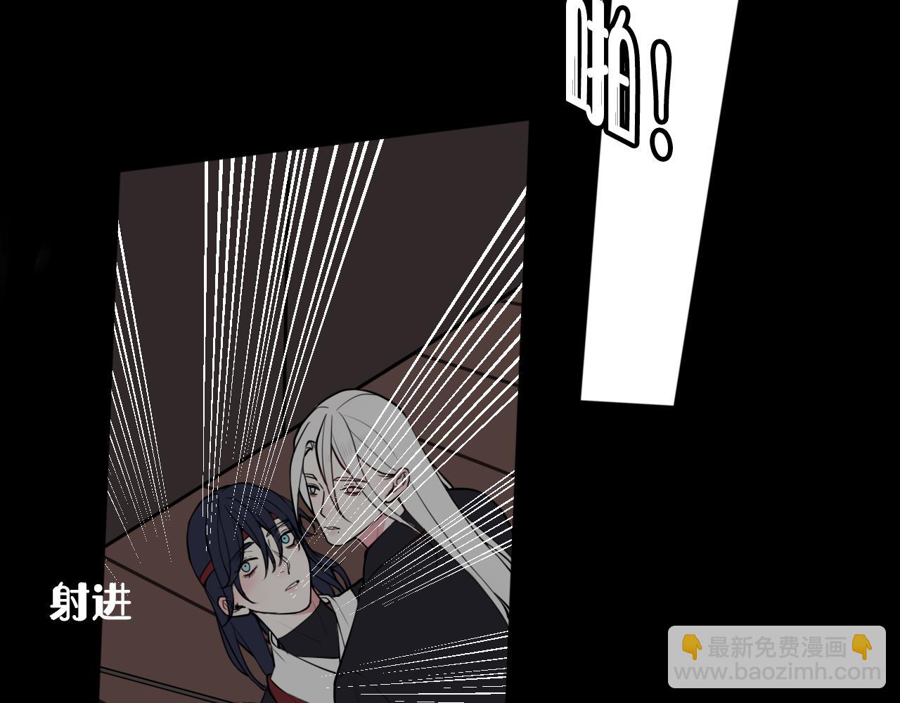 第71话 最终的真相96