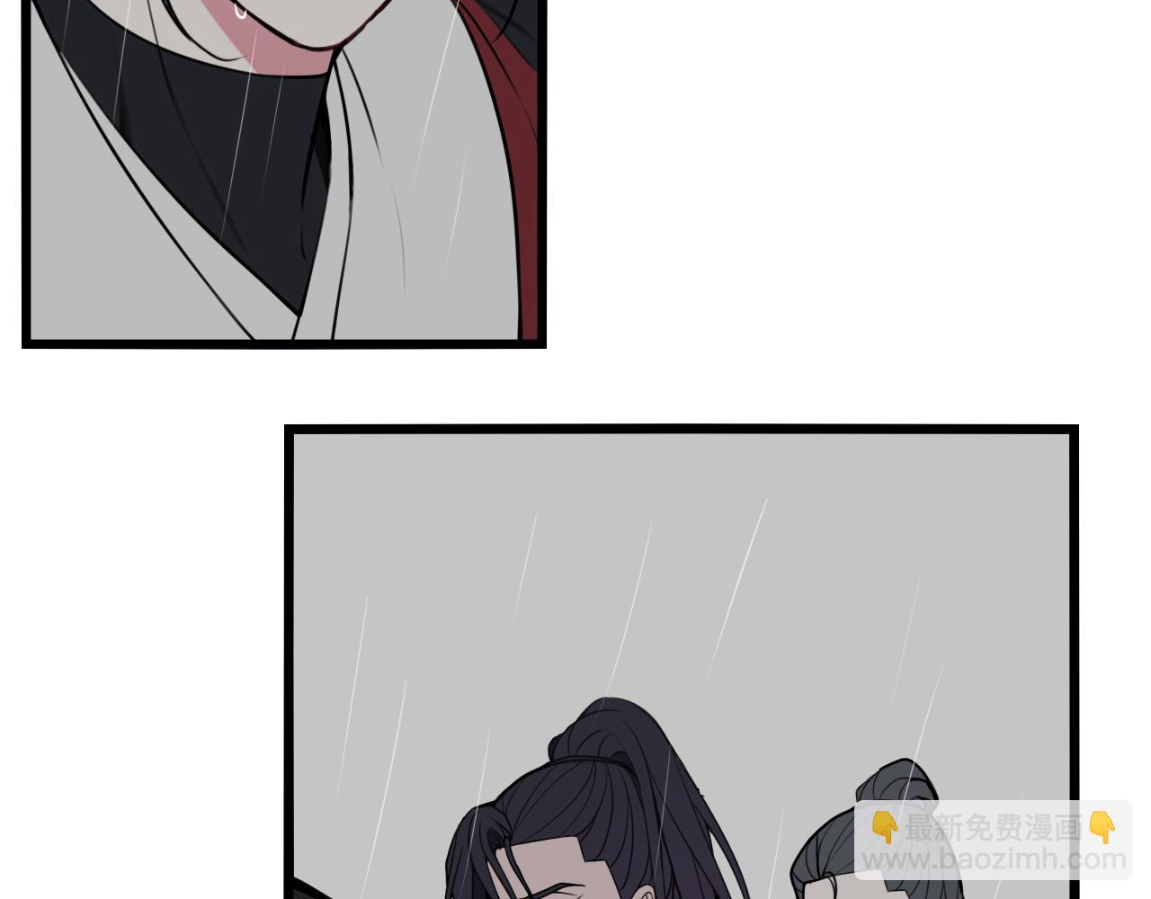第73话 坠崖？！10