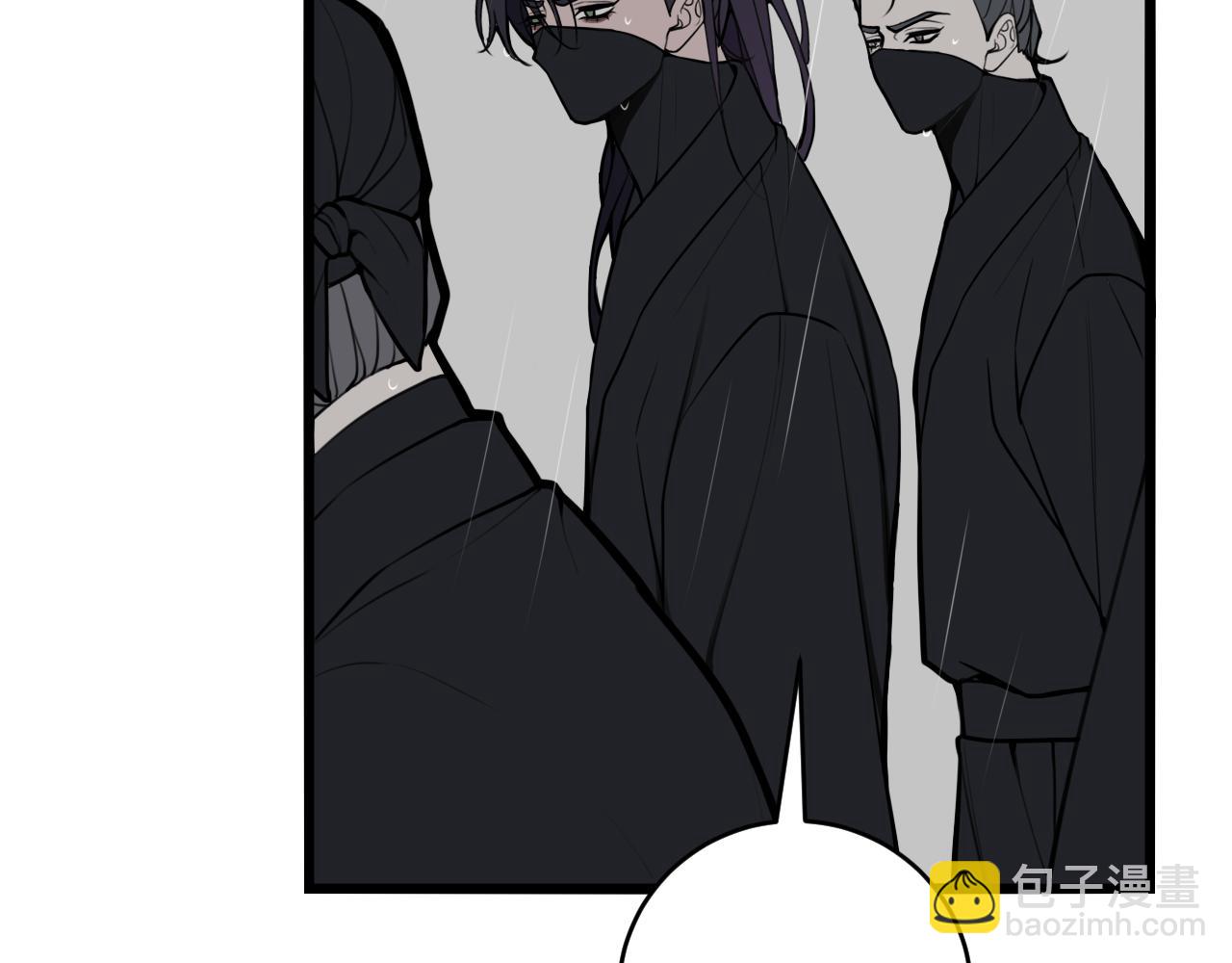 第73话 坠崖？！11
