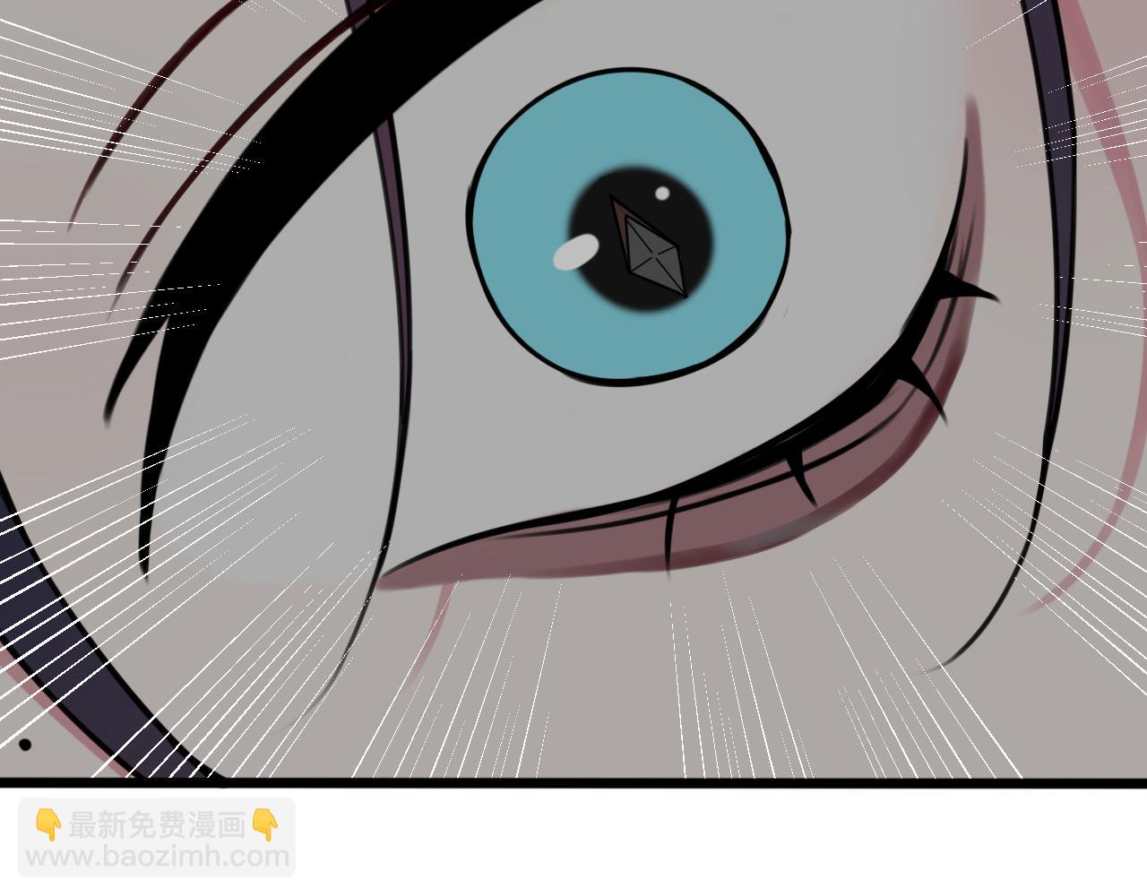 第73话 坠崖？！44