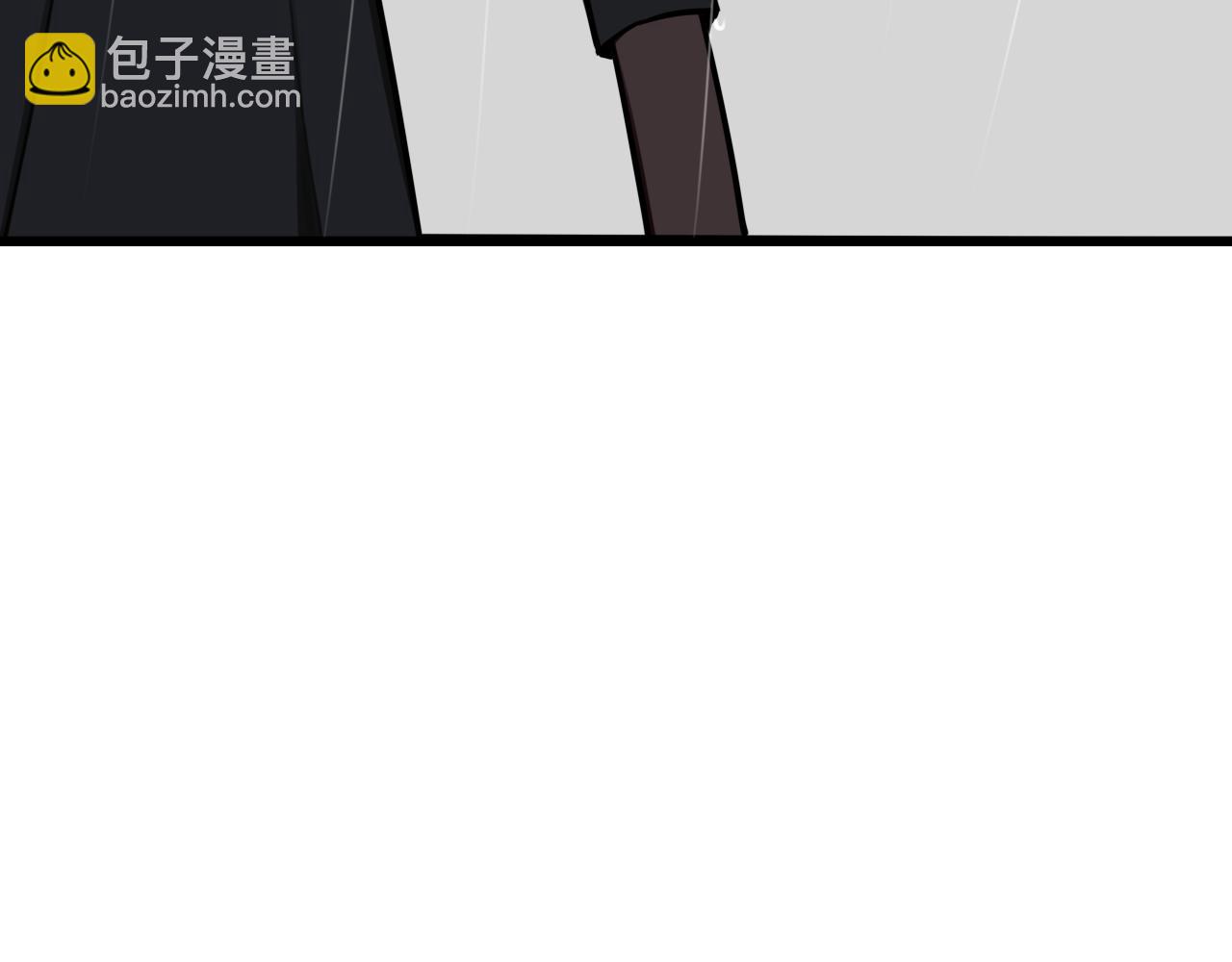 第73话 坠崖？！72
