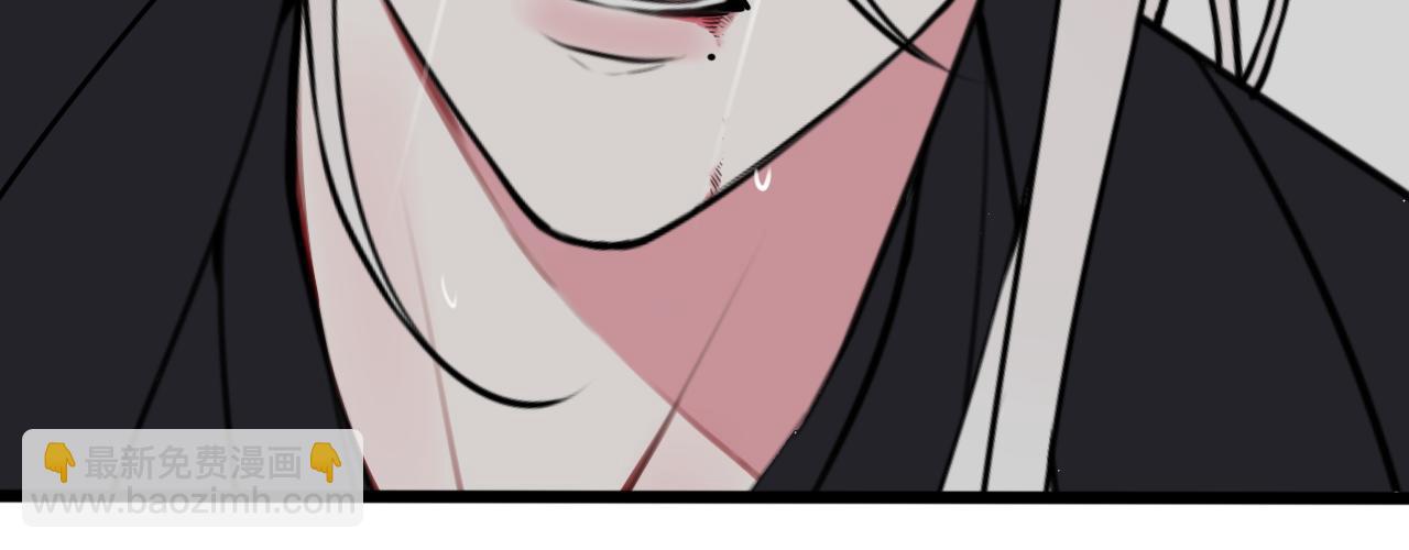 第73话 坠崖？！78