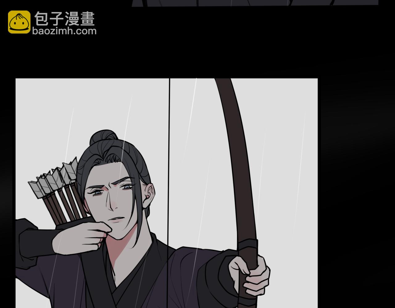 第73话 坠崖？！85