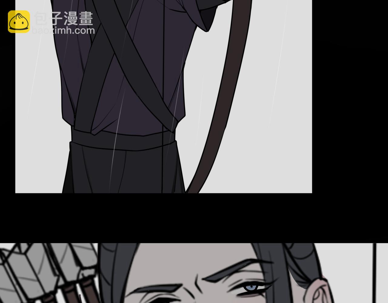 第73话 坠崖？！86