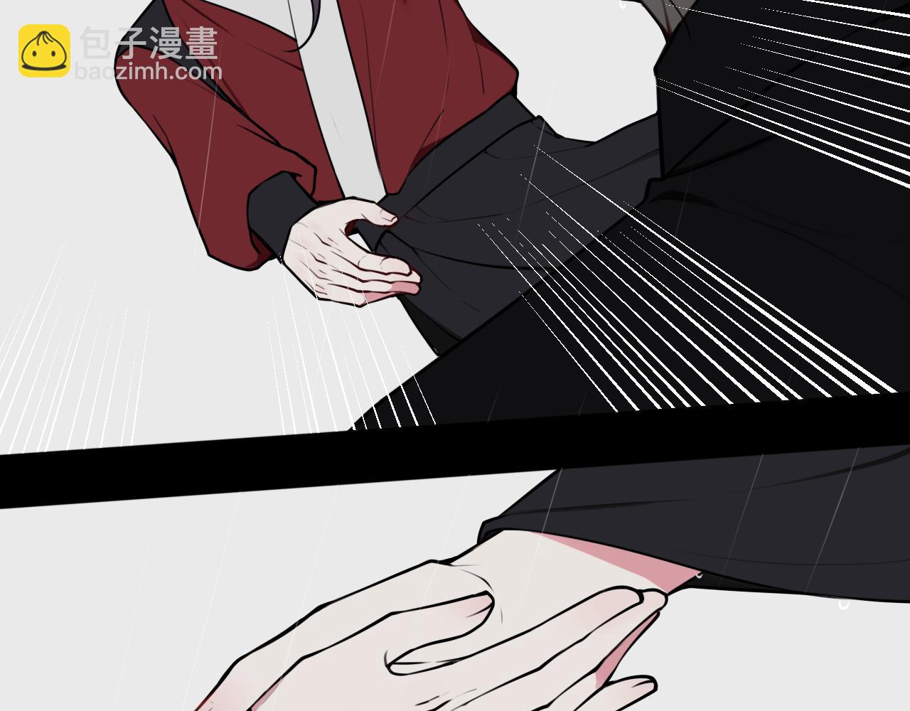第73话 坠崖？！92