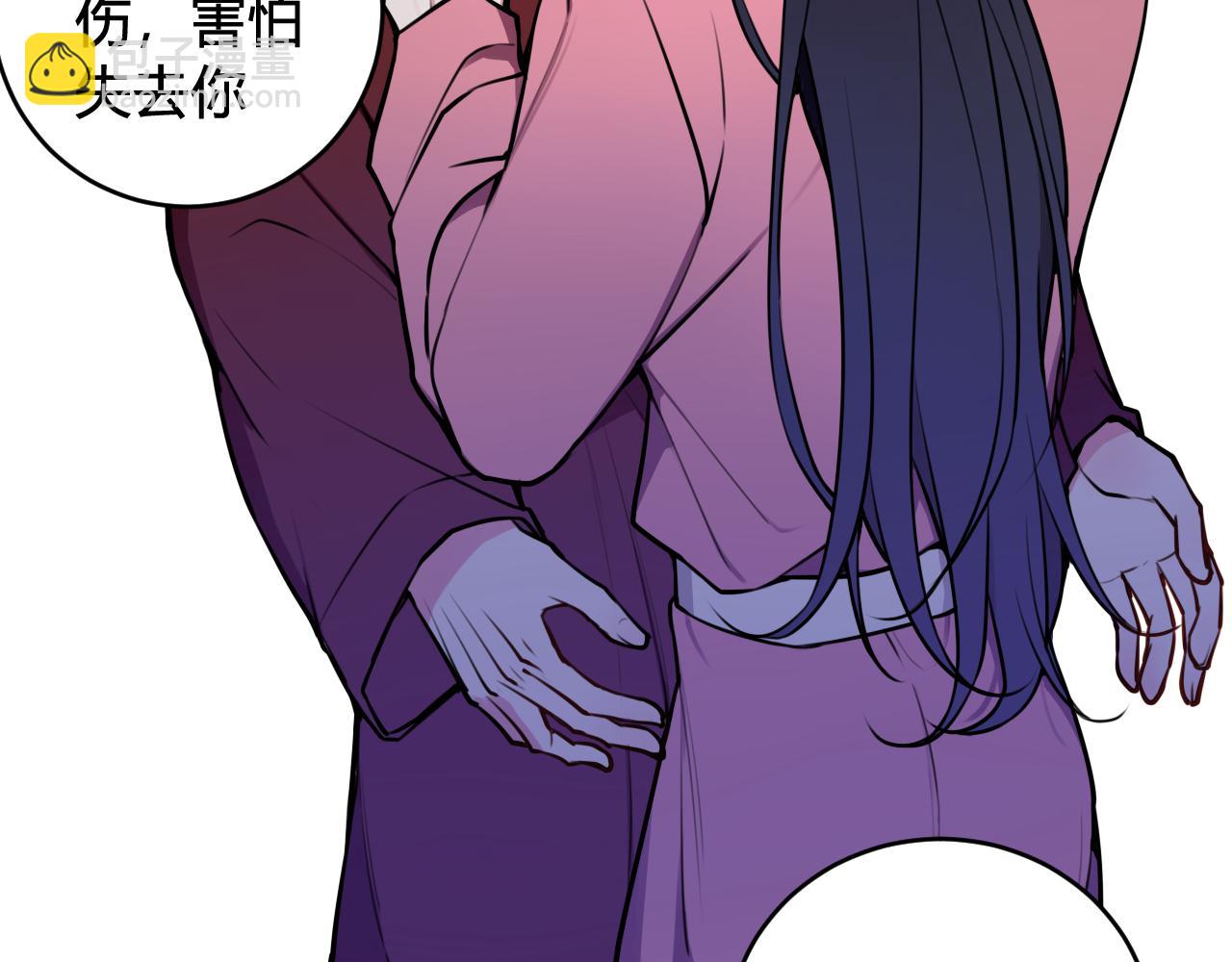第77话 与你同在100