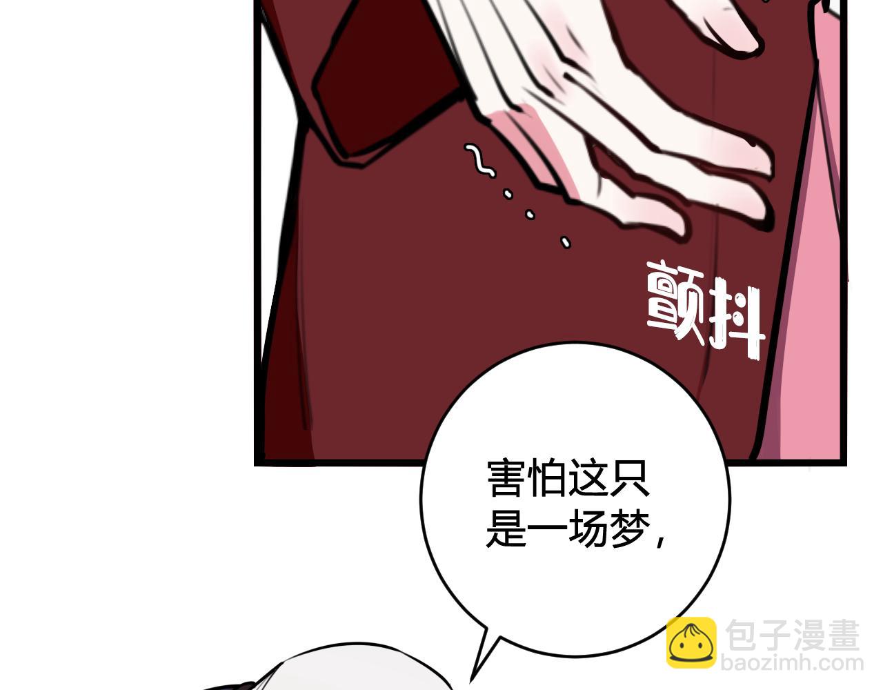 第77话 与你同在106