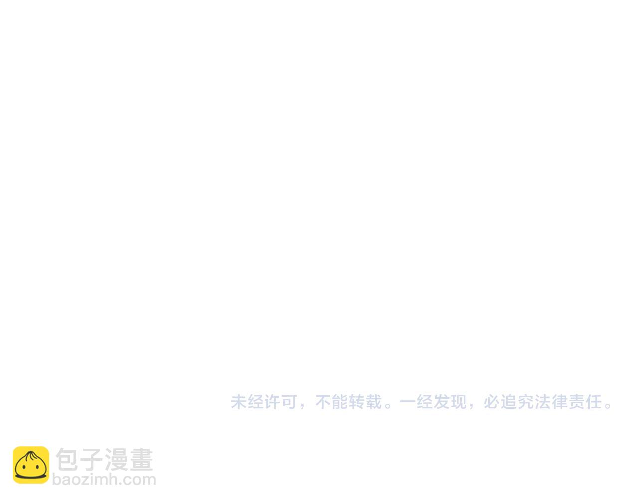 第77话 与你同在111