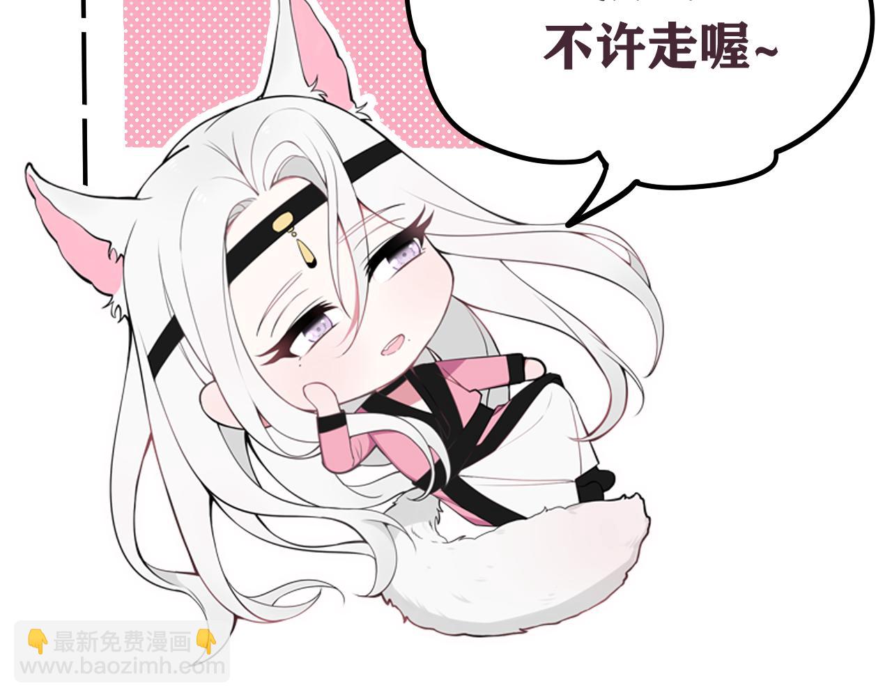 第77话 与你同在115
