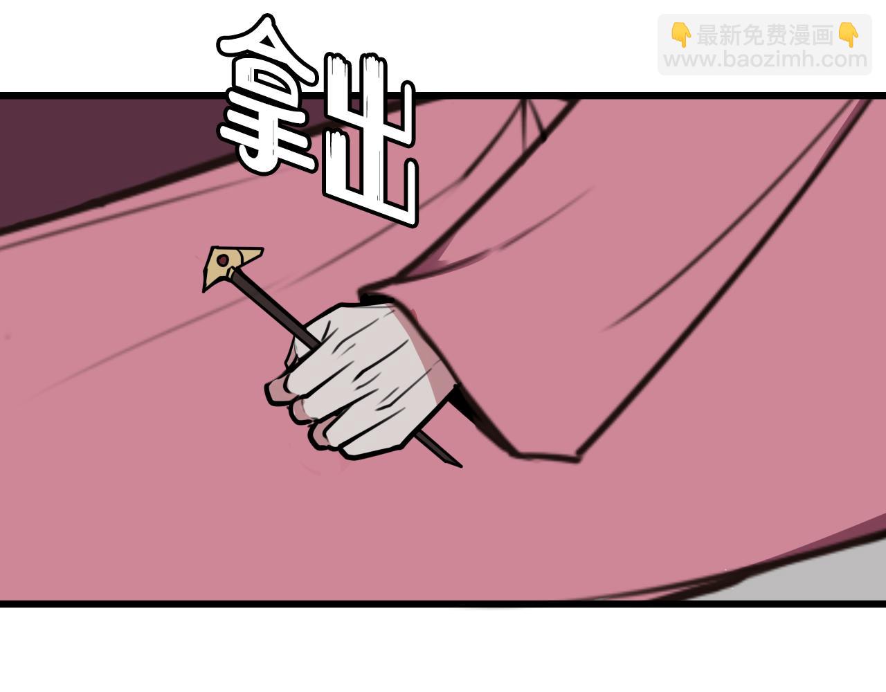 第77话 与你同在34