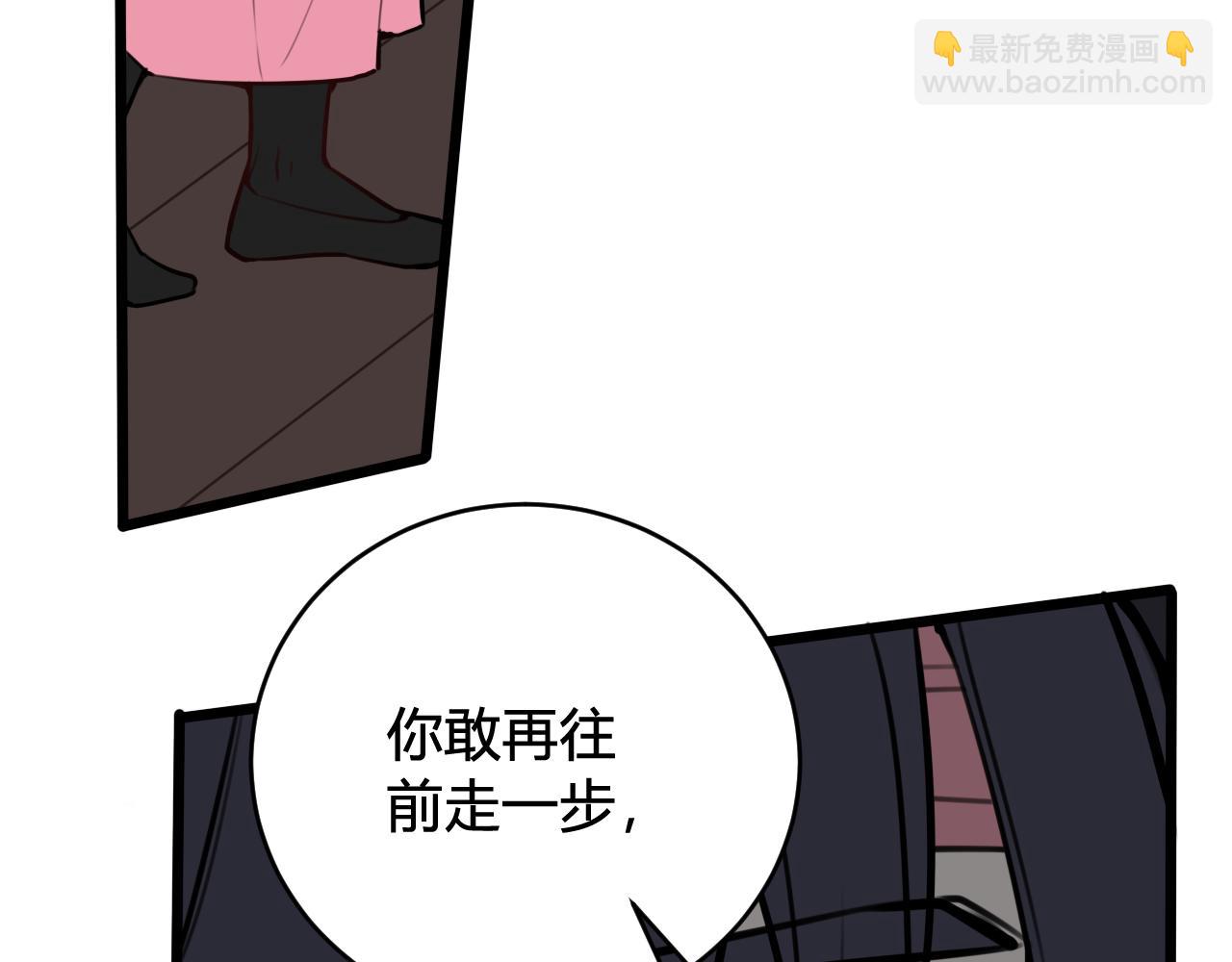 第77话 与你同在37