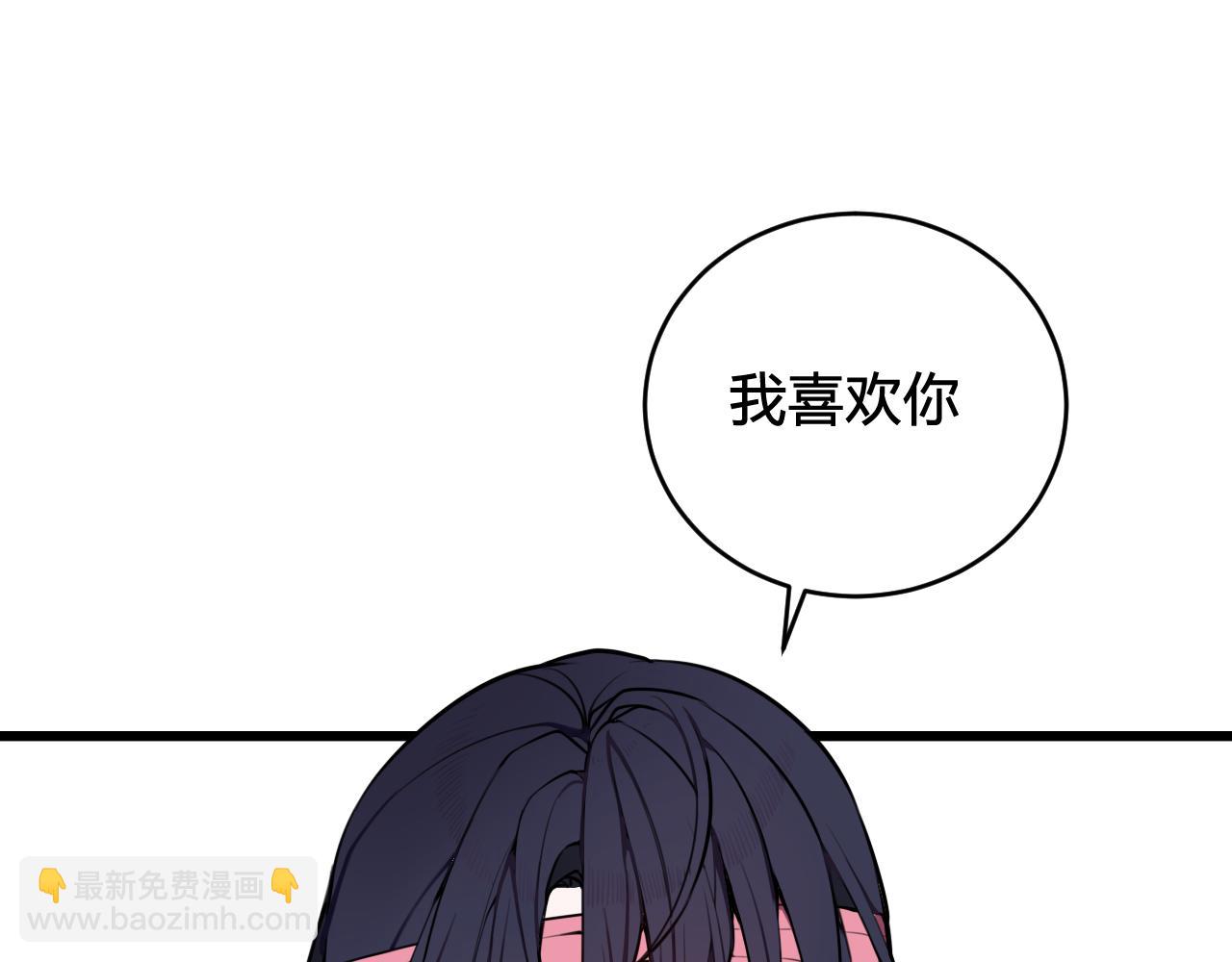 第77话 与你同在78