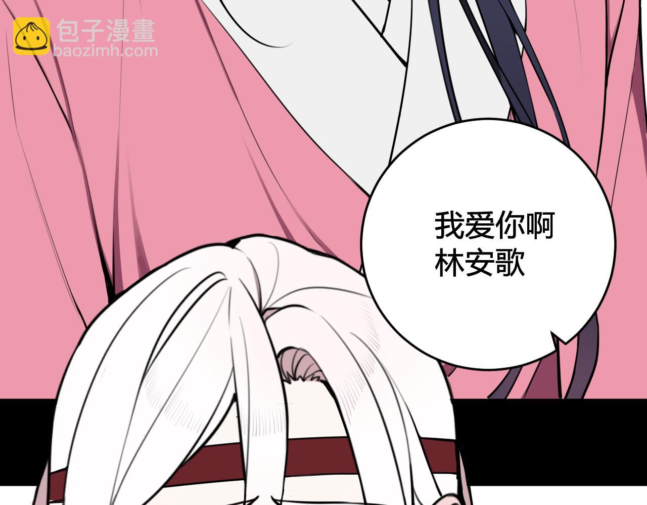 第77话 与你同在80