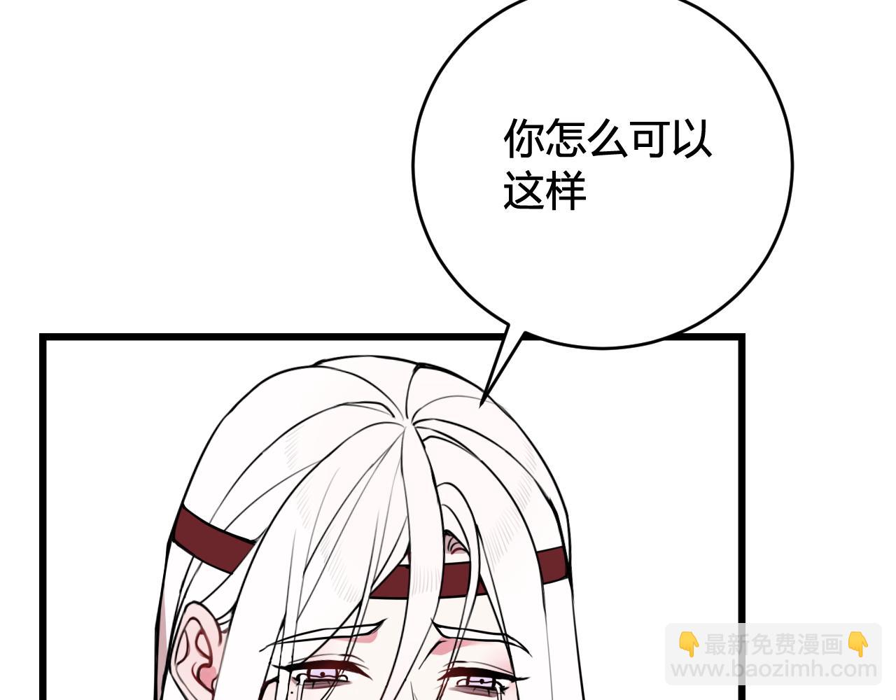 第77话 与你同在92