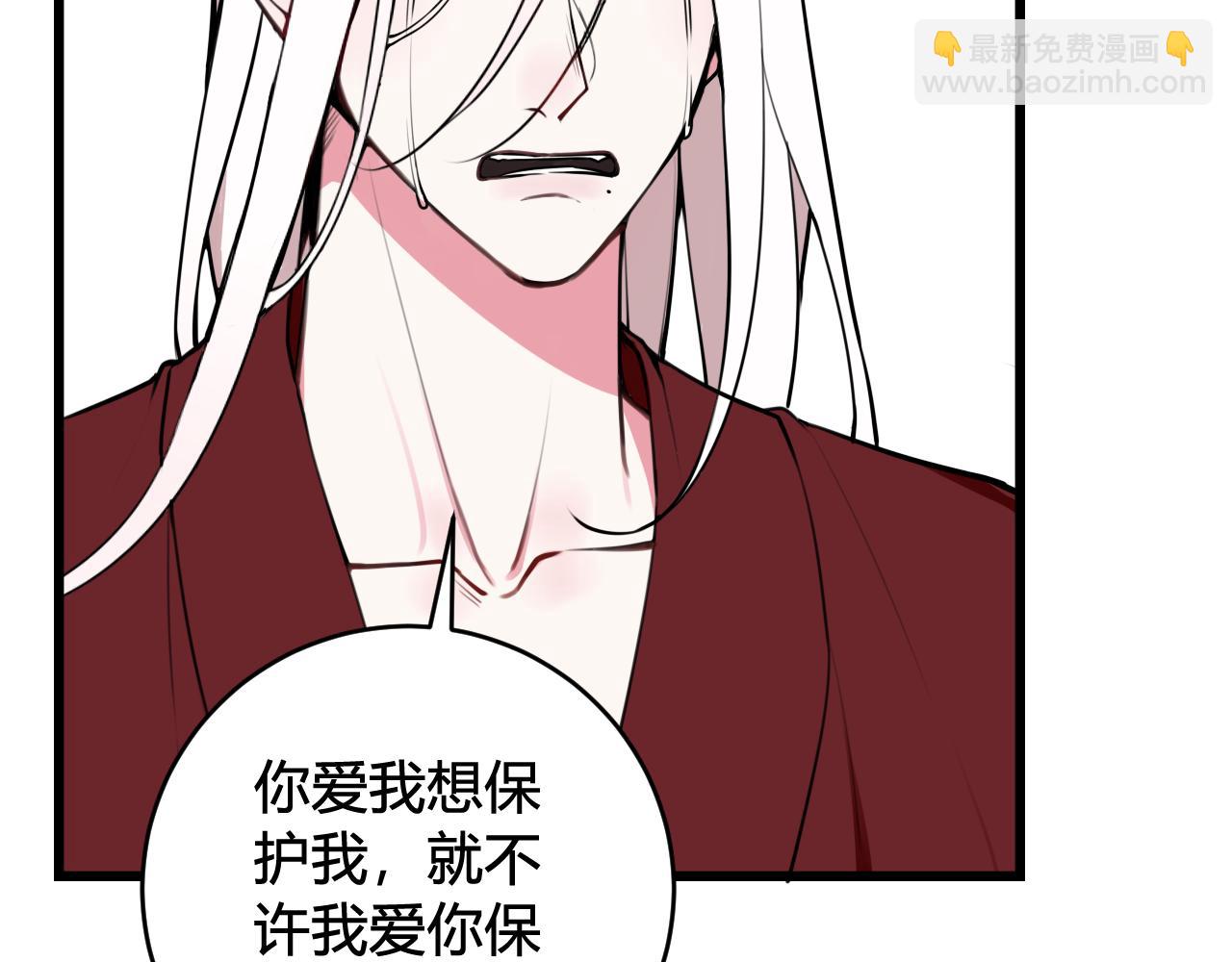第77话 与你同在93