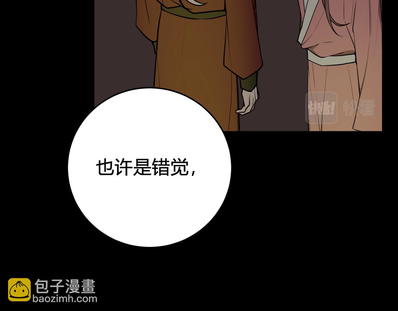第78话 离开102