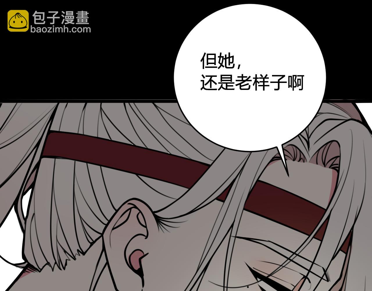 第78话 离开107