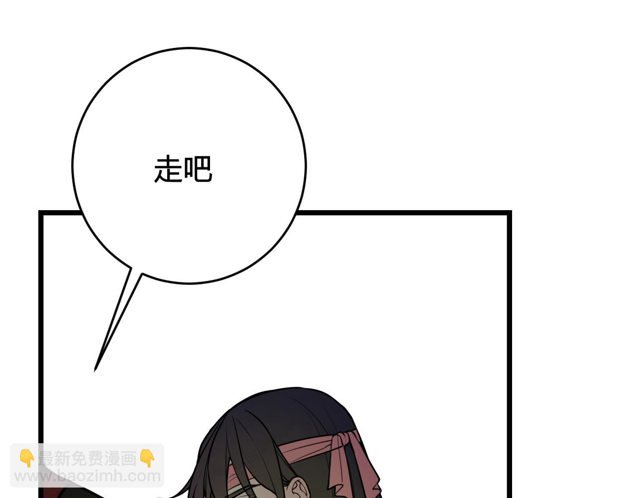 第78话 离开111