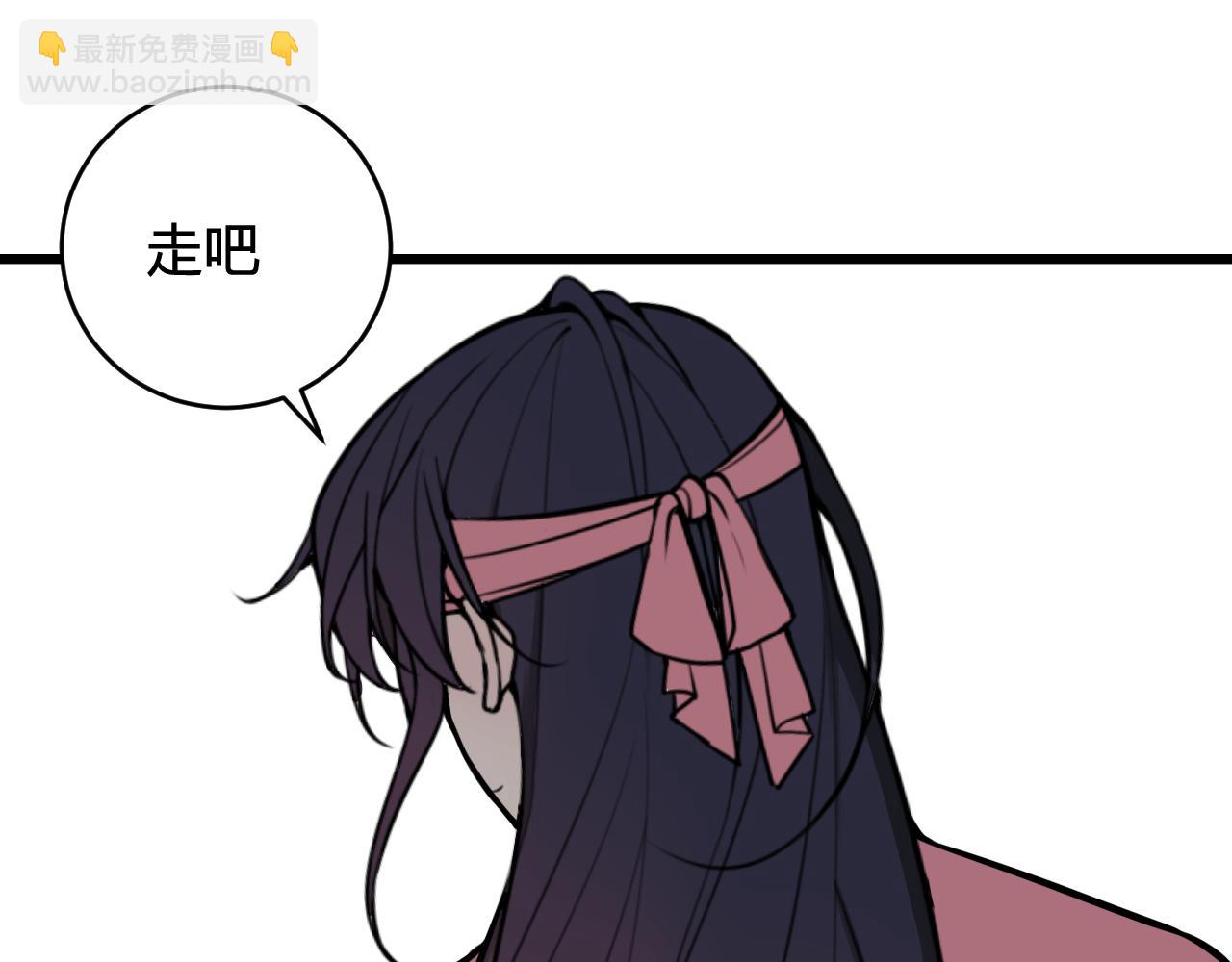 第78话 离开113