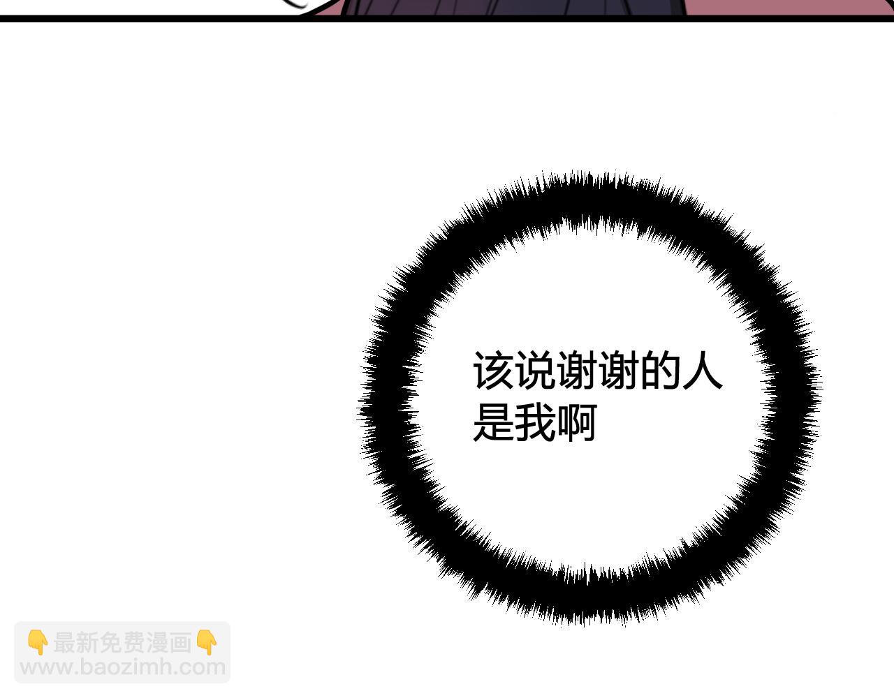 第78话 离开114